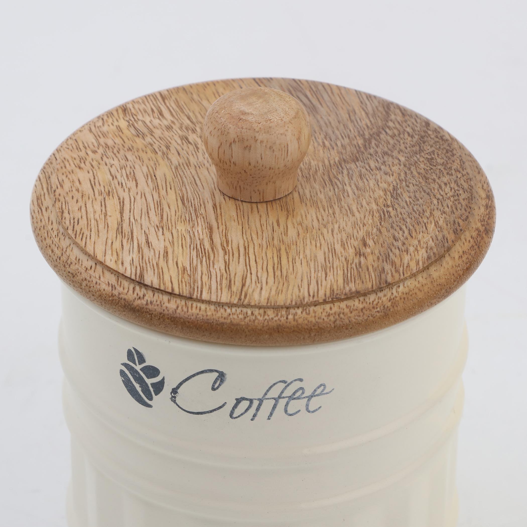 Mirage Metal Coffee Storage Canister With Mango Wood Lid in Offwhite