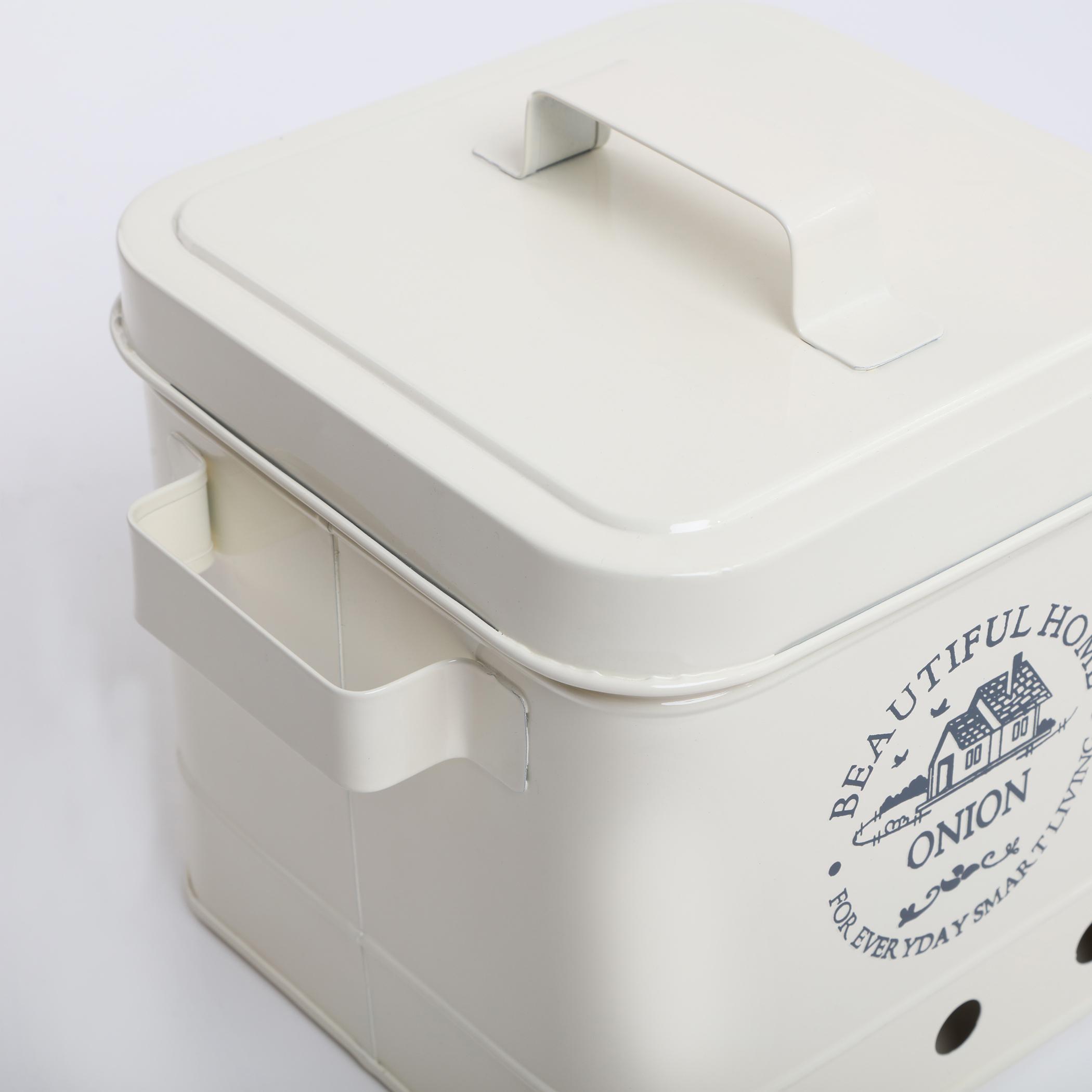 Mendo Iron Printed Onion Canister with Lid in Beige